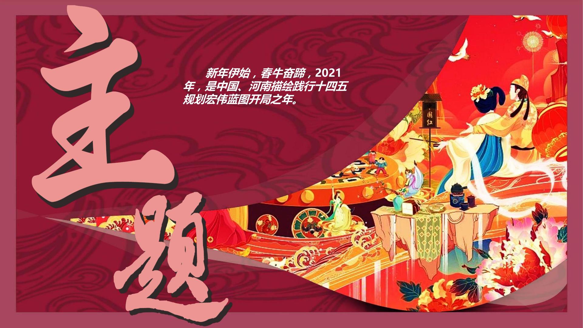 正耀影业文化携手高校推进文化创作与研究合作